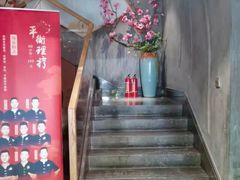 -新盈光·旗舰店(海曙苍松路店)