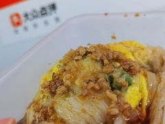 -小吴肠粉