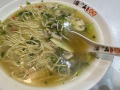 -二扁私房面馆(崂山路店)