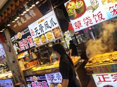 -东门町美食街