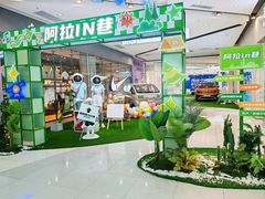 -宁波鄞州万达广场