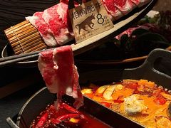 -大龙燚·旷野鲜火锅(广州首店)