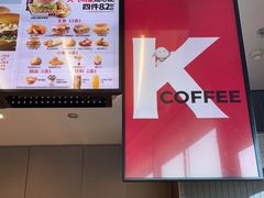 -肯德基(天津奥城店)