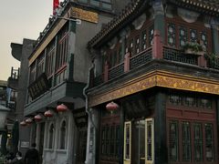 -星巴克臻选(北京前门大街店)