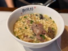 -御陕坊(交大店)