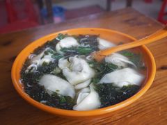 香菇大馄饨-阿麟馄饨(延长路店)