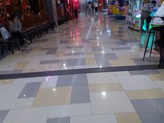 -鹏欣水游城