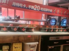 -热火朝天鲜切牛肉火锅(南强街巷店)