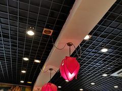 大堂-芦月轩羊蝎子(北蜂窝店)