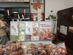 -富贵面包公司(运河店)