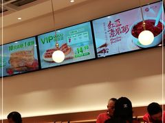 -甲乙饼·手工牛肉饼(东方广场店)