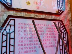 -东方威尼斯温泉酒店