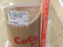 -CoCo都可(嘉定大融城店)
