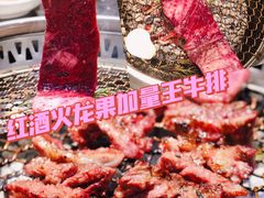 红酒火龙果加量王牛排-木槿花韩式炭烤·熟成肉工坊(孙文东路店)