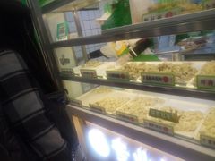 -袁记云饺(邯郸路店)