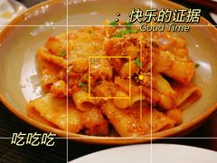 -翠娜家· Trina’s西餐厅(高新万达店)