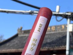 -灵顺寺