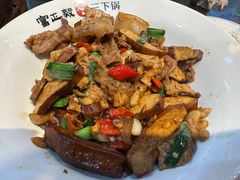 -富正毅三下锅连锁(三店)