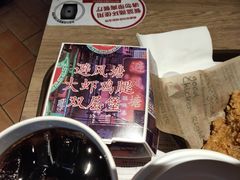 -肯德基(福民路店)
