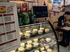 -龟金正·港式甜品(客村店)