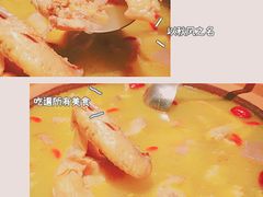 -农耕记·湖南土菜(halo广场店)