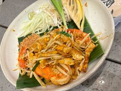 -Kub Kao Kub Pla (Terminal21)