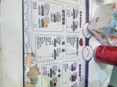 -糖潮糖水铺(省府店)