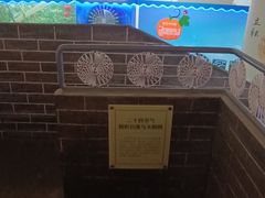 -中国农业博物馆