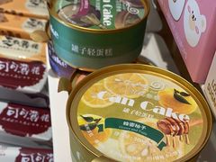 -花花卷卷·鲜食蛋糕(静安久光百货店)