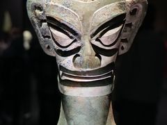 -三星堆博物馆