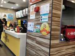 -真功夫(搜秀城店)
