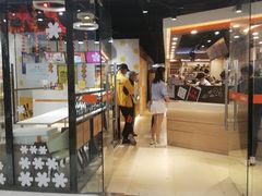 门面-CoCo都可(宝龙广场店)