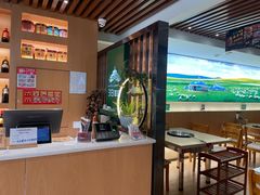 -313羊庄(望京店)
