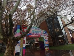 -西安电影制片厂