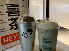 -喜茶(北京华贸购物中心店)