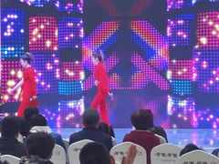 -高新活力汇Vitality