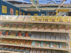 -永旺梦乐城(金银潭店)