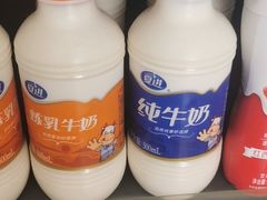 -明日世界密室轰趴·剧本桌游·箭馆团建(国贸店)