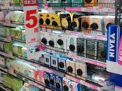 -家乐福(古北店)