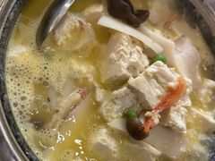 石锅烧豆腐-山外山·林语花园餐厅