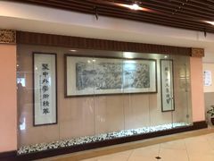 -海珠区图书馆