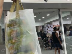 门面-珍妮曲奇聪明小熊(尖沙咀店)