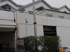 -金山北站