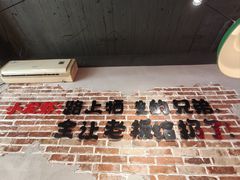 -满盆红龙虾(开发区店)