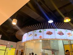 -李连贵熏肉大饼(金隅嘉品Mall店)