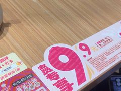 -小杨生煎(松江大学城店)