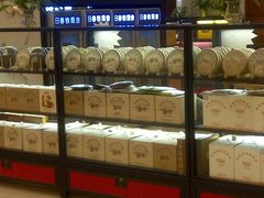 -北京西国贸大酒店