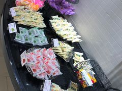 -好利来(道前街店)