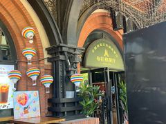 -布拉格餐厅· 中欧捷克菜(全国首店)