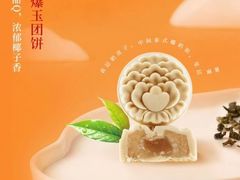 -华祥苑茶馆•国缤茶小蓝罐(普罗旺斯店)